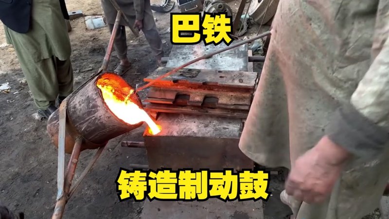 挂车刹车鼓:确保安全行驶的关键部件
